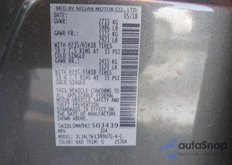 2019 Infiniti Qx60 Luxe из США, поврежденный, VIN 5N1DL0MN9KC503439